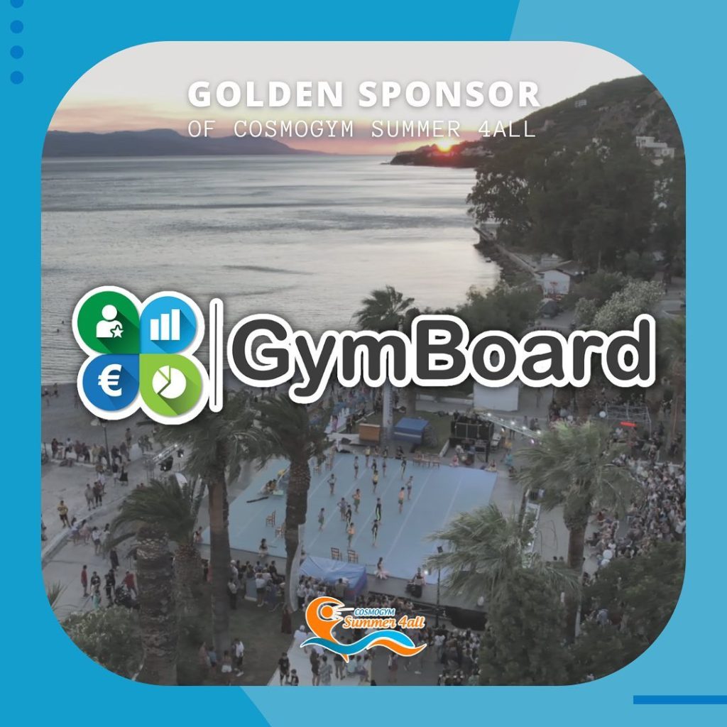 Καλωσορίζουμε το “Gymboard” στην Οικογένεια του Cosmogym Summer 4all